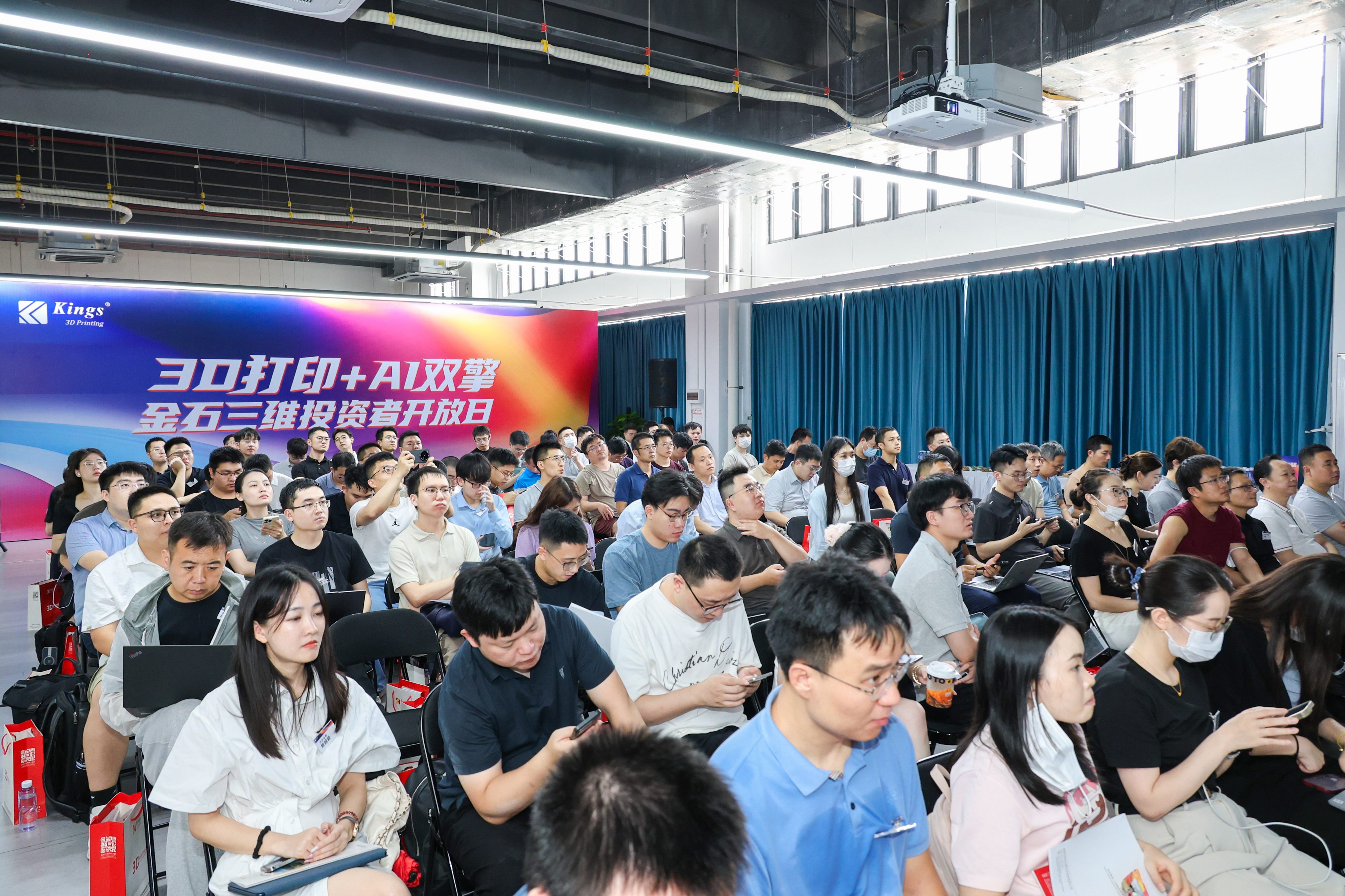 展會預告 | 金石三維＆匯納科技即將亮相2025深圳Formnext展會！